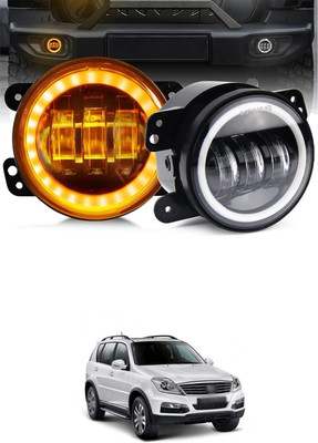 MOTOROYS LED Passenger Compartment Light for Maruti Suzuki Gypsy