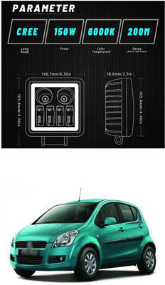 PECUNIA LED Fog Lamp Unit for Maruti Suzuki Ritz