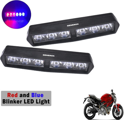 Generox LED Fog Light for Ducati Monster 795