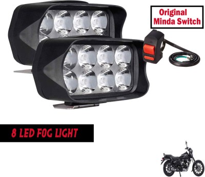 Shopland LED Fog Light for Bajaj Avenger 180 Street