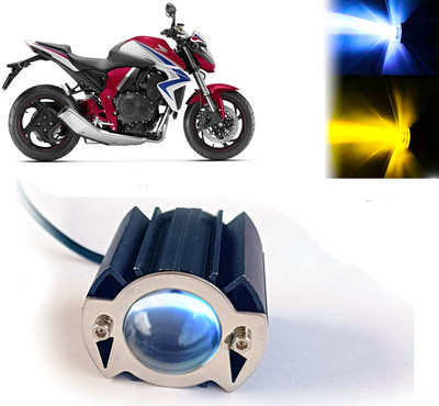 AUTO PEARL LED Fog Light for Honda CB 1000R