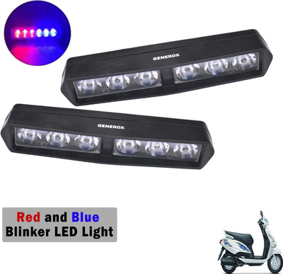 Generox LED Fog Light for Suzuki Swish 125