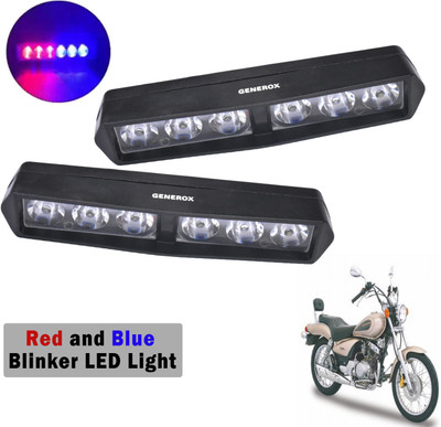 Generox LED Fog Light for Yamaha Enticer 125