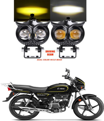 CapeShoppers LED Fog Light for Hero Splendor Plus