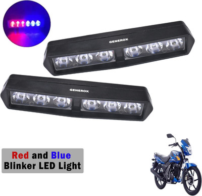 Generox LED Fog Light for TVS Flame SR125