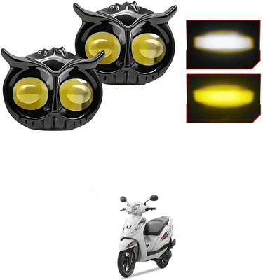 LOVMOTO LED Fog Light for Bajaj Avenger 220 DTS-i