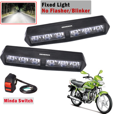Generox LED Fog Light for Hero HF-Dawn ECO