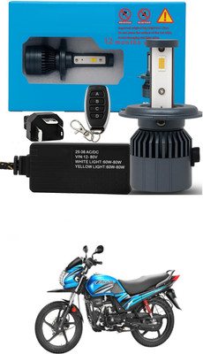 GONAMA LED Reflector for Mahindra Flyte