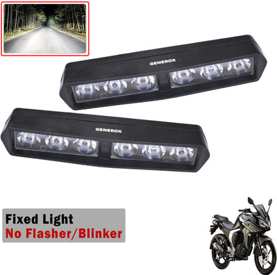 Generox LED Fog Light for Yamaha Fazer Fi