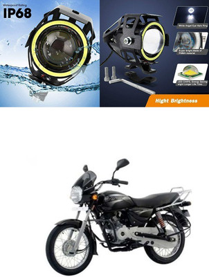 PECUNIA LED Fog Lamp Unit for Bajaj