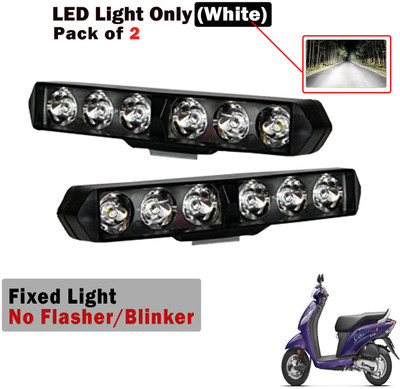 Shopland LED Fog Light for Honda Activa i