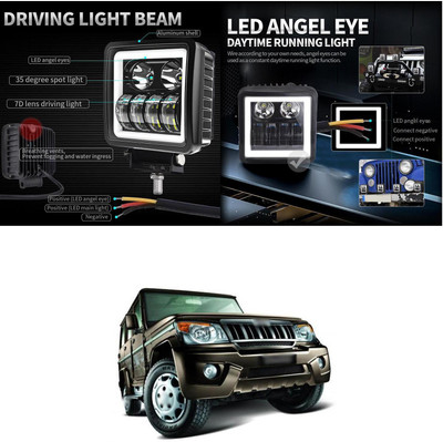 PECUNIA LED Fog Lamp Unit for Mahindra Bolero