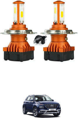 LOVMOTO H4 Fitting Led Headlight Bulb High Low Beam Lens Headlamp Bulb With Fan SG679 Fog Lamp Car, Motorbike LED for Maruti Suzuki (12 V, 80 W)(Celerio, Pack of 1)