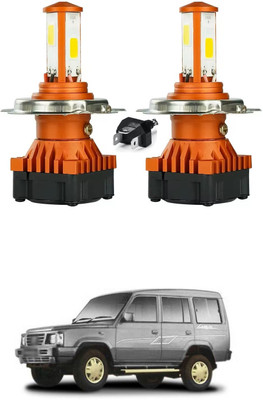 LOVMOTO H4 Fitting Led Headlight Bulb High Low Beam Lens Headlamp Bulb With Fan SG552 Headlight Car, Motorbike LED for BMW (12 V, 80 W)(Universal For Car)