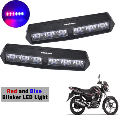 Generox LED Fog Light for Bajaj Discover 125 M
