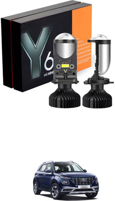 LOVMOTO H4 Fitting Led Headlight Bulb High Low Beam Lens Headlamp Bulb With Fan SG1195 Fog Lamp Car, Motorbike LED for Maruti Suzuki (12 V, 80 W)(Celerio, Pack of 1)