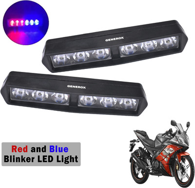 Generox LED Fog Light for Yamaha R15 V2