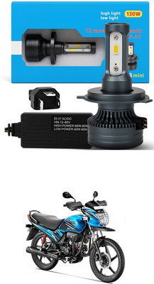 GONAMA LED Puddle Light for Mahindra Flyte