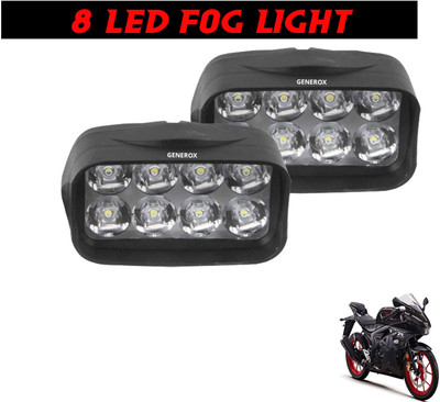 Generox LED Fog Light for Suzuki GSX R150