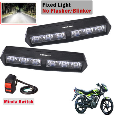 Generox LED Fog Light for TVS Star
