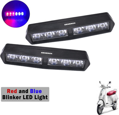 Generox LED Fog Light for Piaggio Vespa Elegante