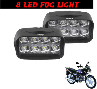 Generox LED Fog Light for Hero Splendor Pro