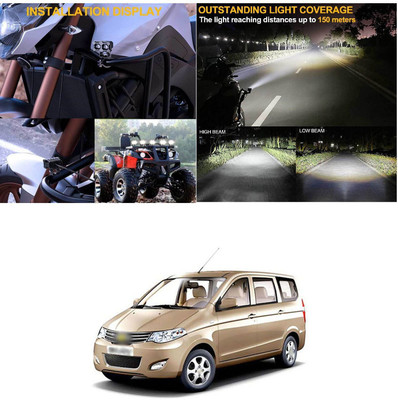 PECUNIA LED Fog Lamp Unit for Chevrolet Enjoy