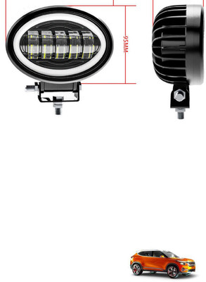 PRTEK Car Headlight led fog Light Vehicle light fancy light s107 Car Fancy Lights(White)