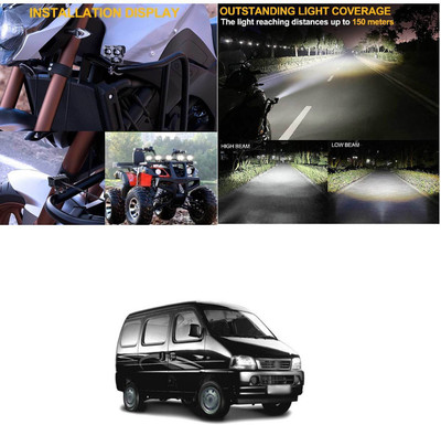 PECUNIA LED Fog Lamp Unit for Maruti Suzuki Versa