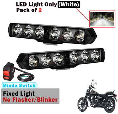 Generox LED Fog Light for Bajaj Avenger 150