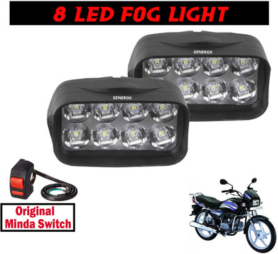 Generox LED Fog Light for Hero Splendor Pro