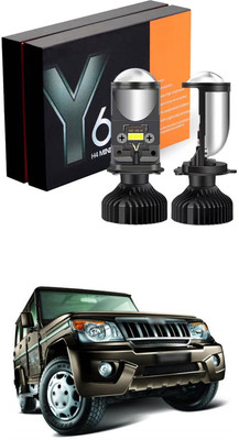 LOVMOTO LED Fog Lamp Unit for Mini Countryman
