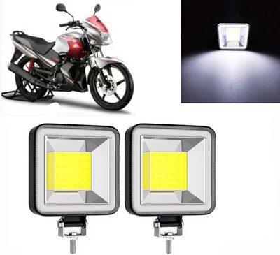 AUTO PEARL LED Fog Light for Yamaha Gladiator SS
