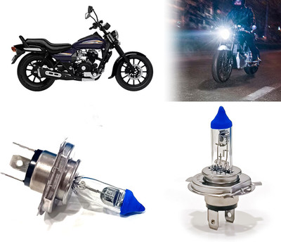 AUTO PEARL Halogen Headlight for Bajaj Avenger 150