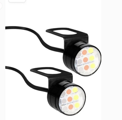 GONAMA LED Daytime Running Light for Universal For Bike, Universal For Car
