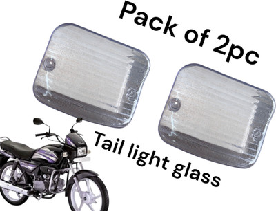 BIKEBLOOM Halogen Tail-light for Hero Splendor Pro