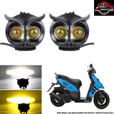 Autoinnovation LED Headlight for Aprilia Universal For Bike