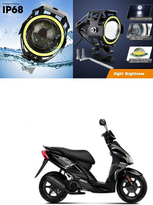 PECUNIA LED Fog Lamp Unit for Yamaha