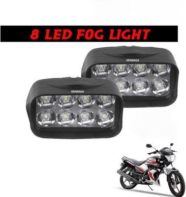 Generox LED Fog Light for Universal For Bike SS 125
