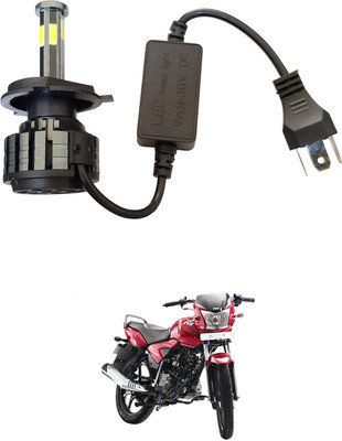 LOVMOTO LED Fog Lamp Unit for TVS Jive