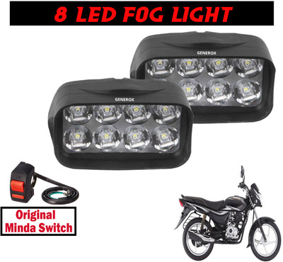 Generox LED Fog Light for Bajaj Platina 100ES