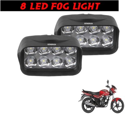 Generox LED Fog Light for Bajaj Discover 100 DTS-i