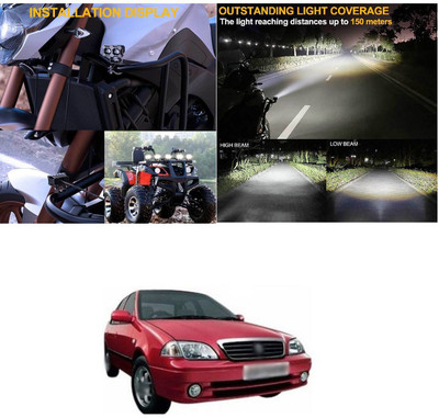 PECUNIA LED Fog Lamp Unit for Maruti Suzuki Esteem