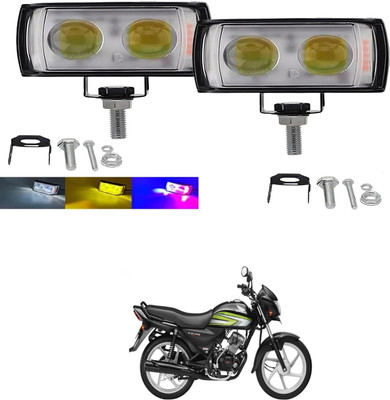 PRTEK LED Fog Light for Honda CBR 250R