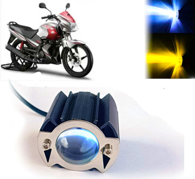 AUTO PEARL LED Fog Light for Yamaha Gladiator SS