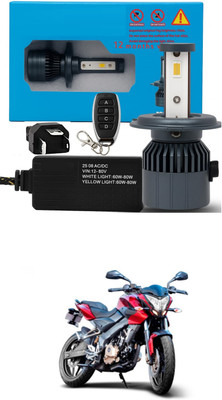 GONAMA Universal M3 120W H4 LED Bulb AC/DC Headlight White/Yellow/Warm White/Flash s67 Fog Lamp Car, Motorbike LED for Piaggio (12 V, 120 W)(Universal For Bike, Pack of 1)