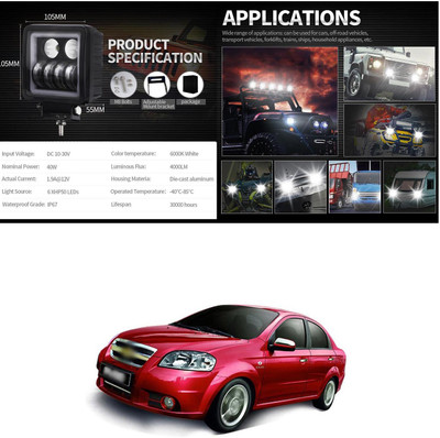 PRTEK LED Tail-light for Chevrolet Aveo