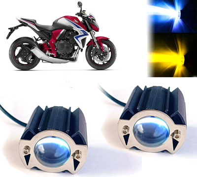 AUTO PEARL LED Fog Light for Honda CB 1000R