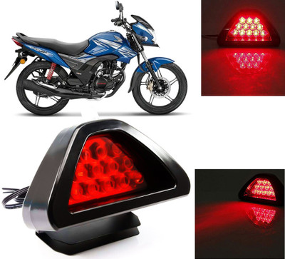 AUTO PEARL LED Tail-light for Honda CB Shine