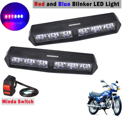 Generox LED Fog Light for TVS Centra